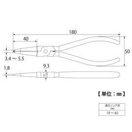 Top (Top) sunappuringupuraiya Hole for Direct Nail HS – 175