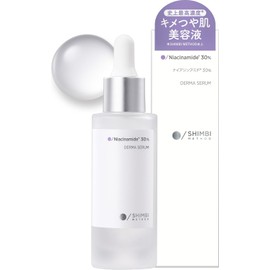 SHIMBI [Niacinamide 30%] 1.01 oz,Serum – Shimbi Method