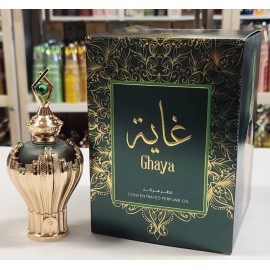 Hamidi Ghaya Concentrated Perfume Oil 20ml, Attar Oil, CPO, Perfume For Men