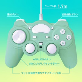 Alone ALGA-PCCBL PC Controller, Blue, 6.5 x 2.4 x 3.9 inches (16.5 x 6 x 10 cm), PC Game, Continuous Fire Function, Wired Only, Pressing Color, Lightweight, Cute