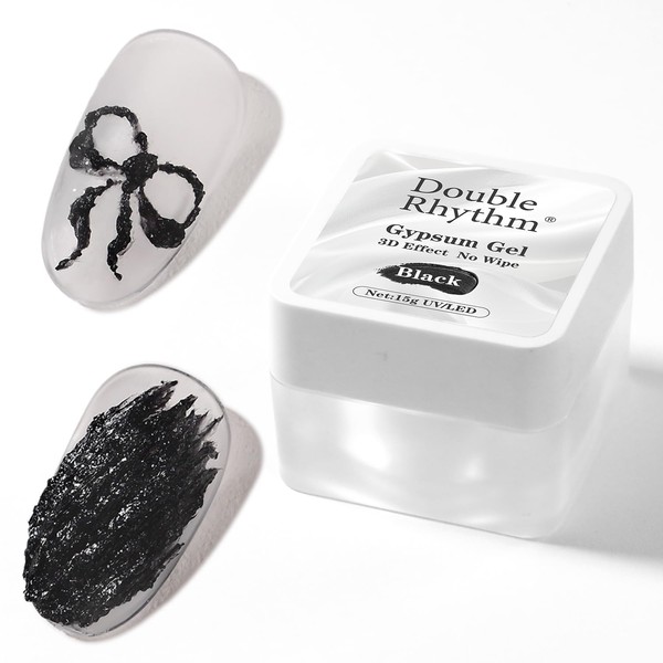 Double Rhythm 0.5 Oz Gypsum Gel Polish No Wipe for