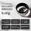 [B.ring] Bling Smart Ring, Black, No. 9