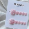 MunNail Cloudy Paddy☁Color changeable - No. 1 / MunNail 뭉게구름