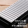 Kai Corporation AP0306 KAI Whetstone, Diamond, Made in China