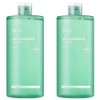 Dr. G Mildly Acidic Cleansing Water, 490ml, 2 Pieces / 닥터지 약산성 클렌징 워터, 490ml, 2개