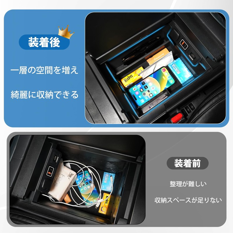 LIMSTYLE Toyota Alphard 40 Series Built-in Console Box, 40 Alphard
