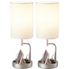 Dreamholder Table Lamp with 3 USB Charging Ports, Modern Desk