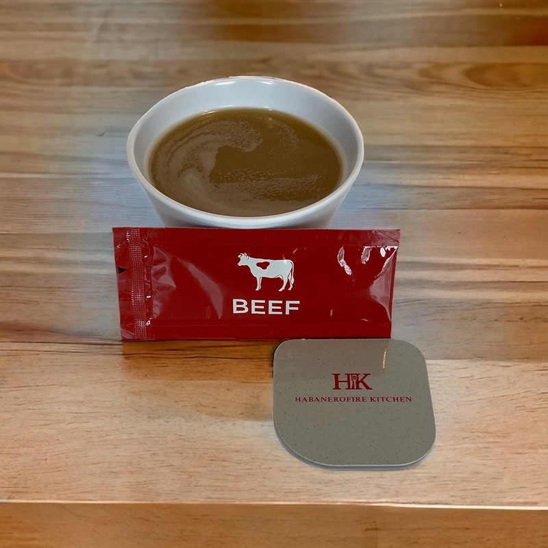 Reduced Sodium Beef Broth Concentrate - 20 Stick Pack (9.6g