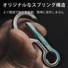 KeyUnity KM01 Titanium Bottle Opener Key Chain, Rustproof, Lightweight, Bottle