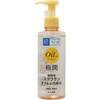 Hada Labo Gokujun Oil In Lotion, Formulated with Vegetable Squalane