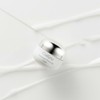 코리아나 Koreana Fermented Whitening Cream 50ml / 코리아나 발효 화이트닝
