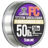 SUNLINE Harris Saltimate System Shock Leader FC, 50 m, No.