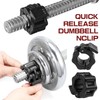 Rierousy Dumbbell Clasps, Dumbbell Bar Clasp, Dumbbell Quick Release, Barbell