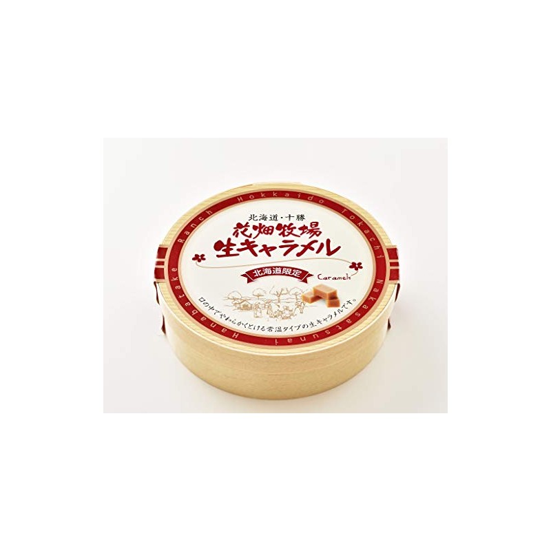 Hanabatake Ranch Raw Caramel Plain (Room Temperature Type) 2.5 oz