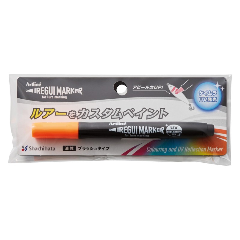 Shachihata Artline Iregui Marker, Keimura Orange KLF-F/1H-KMOR