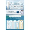 LaViness Eye Cream, Under the Eyes, For Men and Women,