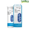 10 billion lactic acid bacteria, intestinal health, bowel movement, antioxidant
