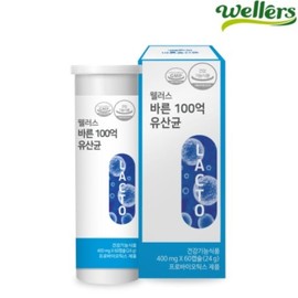 10 billion lactic acid bacteria, intestinal health, bowel movement, antioxidant help / 100억유산균 장건강 배변활동 항산화도움