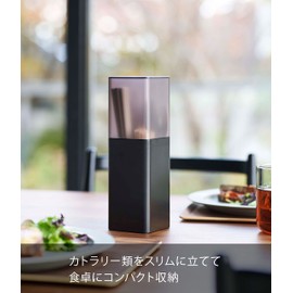 Yamazaki 5373 Cutlery Stand with Lid, Black, Approx. W 3.1 x D 3.1 x H 9.8 inches (8 x 8 x 25 cm), Tower, Dust Proof, Dividers Included