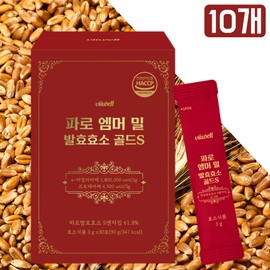 Charm goods Farro enzyme grain enzyme gold powder powder stick 90g, 10 pieces / 파로 효소 곡물효소 골드 분말 가루 스틱 90g, 10개