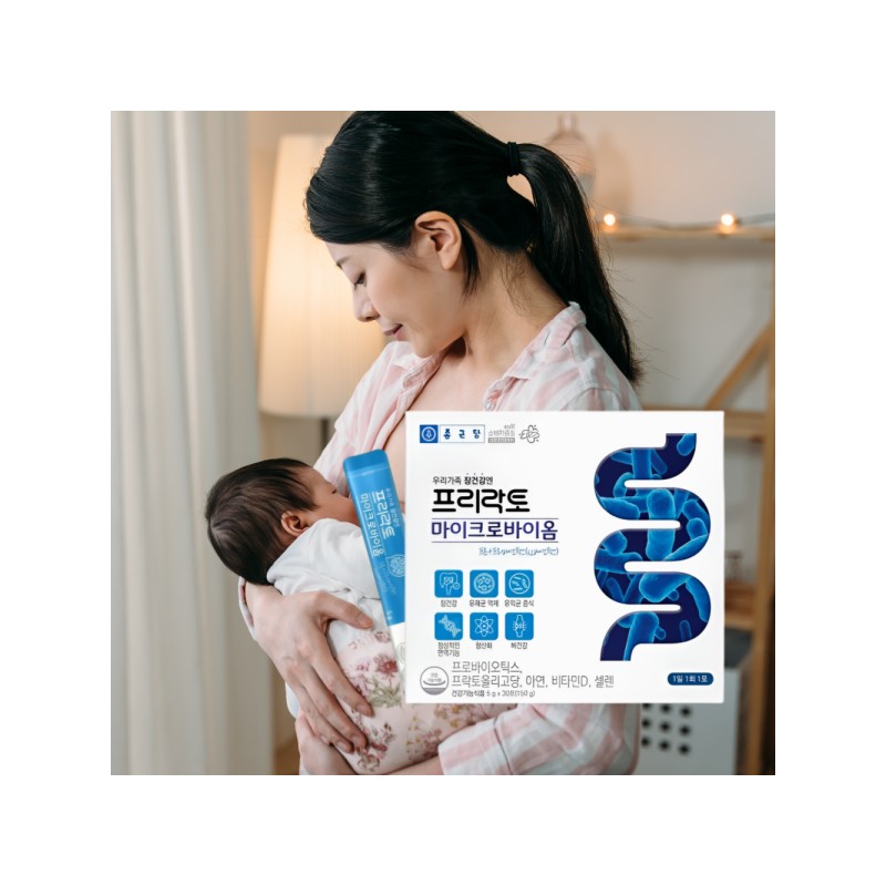 Chong Kun Dang Free Lacto Microbiome Lactobacillus 5g / 종근당