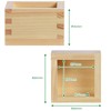 Morikuru (Morikuru) Lid-Attached 1 Go Masu, Cypress, Made in Japan,