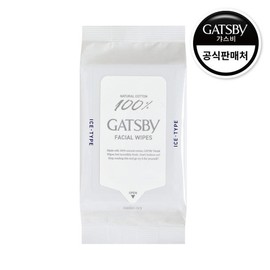 Gatsby Facial Paper Ice Type Large Capacity 42 Sheets / 갸스비  훼이셜 페이퍼 아이스 타입 대용량 42매