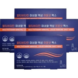 올바른 멀티비타민 미네랄 액상 이뮨샷 맥스 7개입 x4박스 (총28병) Correct Multivitamin Mineral Liquid Immune Shot Max 7 Pack x 4 Boxes (Total 28 Bottles)
