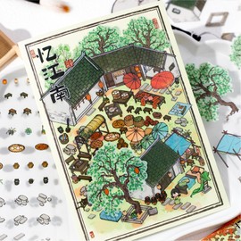 4 Sets DIY 3D Fun Large Size House Scene Stickers with Tweezer Make Your Own Vintage Courtyard View Sticker Scenes Cute Micro Stickers for Relief Stress Pass The Time