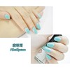 Kyo no Gofun Nail Jade Kuzu 0.3 fl oz (10