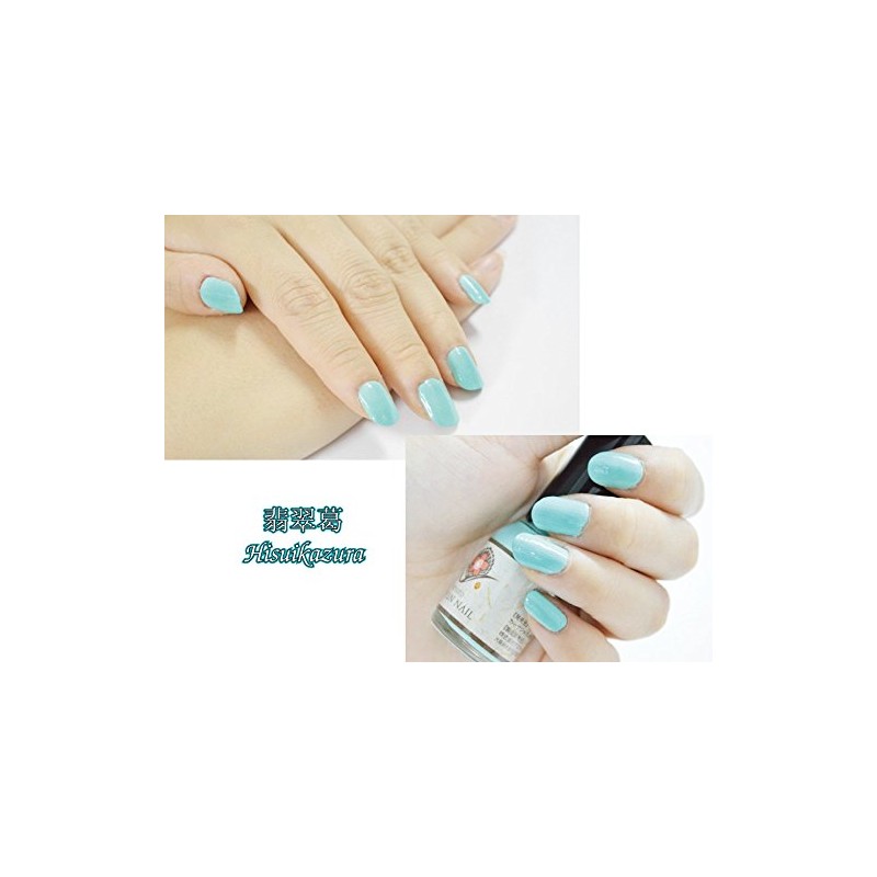 Kyo no Gofun Nail Jade Kuzu 0.3 fl oz (10