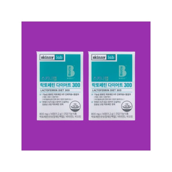Skinny Lab Enteric Coated Lactoferrin Diet 300, 14 tablets, 2