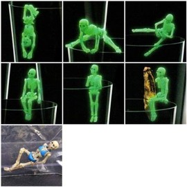 Luminous Cup hutibo-n Secret All 7 Kinds Set