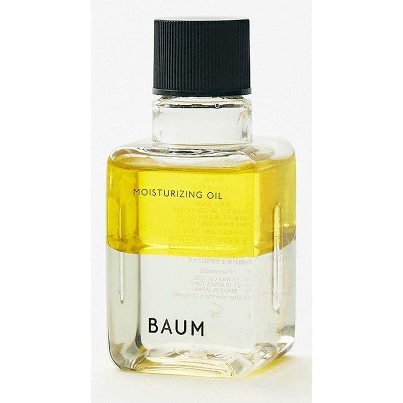 BAUM Moisturizing Oil Body Refill Set, Karimoku Furniture, Original Smartphone