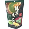 Seiki Japanese Mochi, Premium Traditional Rice Cakes, Wagashi Food Candy