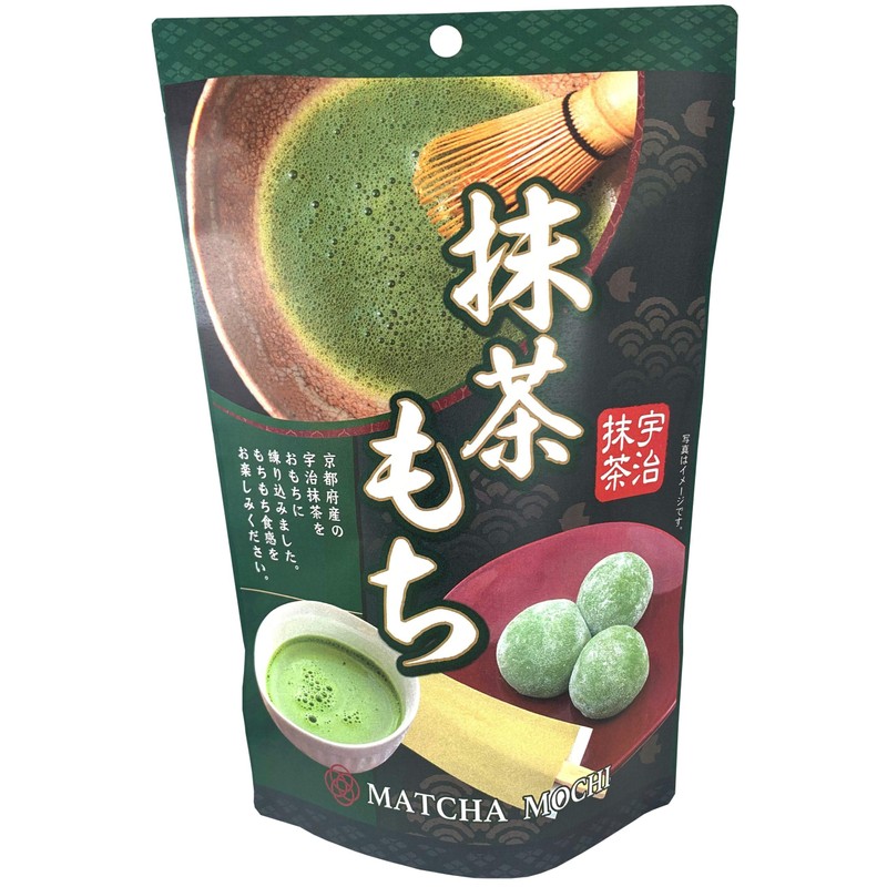 Seiki Japanese Mochi, Premium Traditional Rice Cakes, Wagashi Food Candy