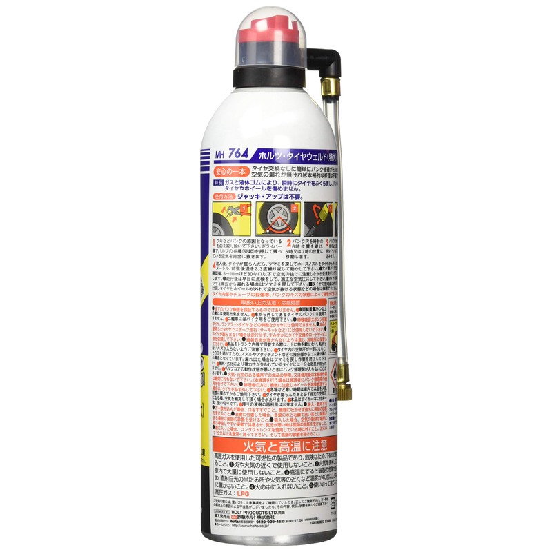 Holts MH764 Tire Weld Puncture Repair Agent (Extra Large) for