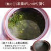 Akane Kyusu Banko Ware Manko Ware Made in Japan for