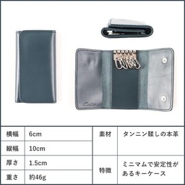 Boosters Key Case, Genuine Leather, Stylish, Trifold Key Case, Thin, Leather, Boosters, Trifold, 5 Hooks, Smart Key, Genuine Leather, Leather, Slim, Men's, Unisex, Green, green