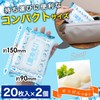 LEC N00021 Rec Heated Rescue Gekike-kun Body Cool Sheet (20