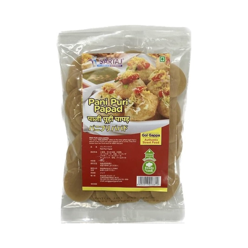 Pani Puri Papad 7.1 oz (200 g) Saltaj