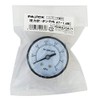PAOCK R1/4 AT-1.4RC Pressure Gauge for Compressor and Tank