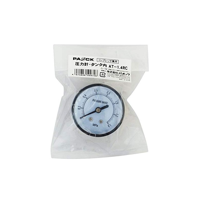 PAOCK R1/4 AT-1.4RC Pressure Gauge for Compressor and Tank