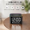 HUO JI Alarm Clock with White Noise Machine, Adjustable LED