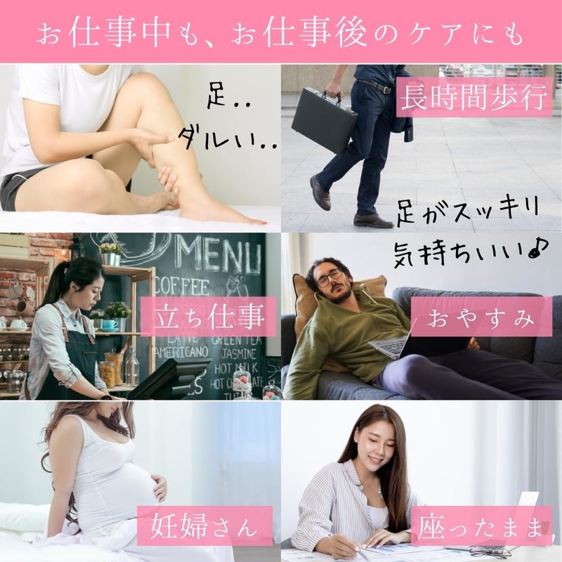 ふくらはぎサポーター メンズ レディース ふくらはぎ用 強すぎない 段階着圧 加圧 立ち仕事 スポーツ 左右セット