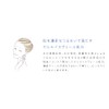 Signalift Enrich Cream 1.1 oz (33 g) Developed by Japanese