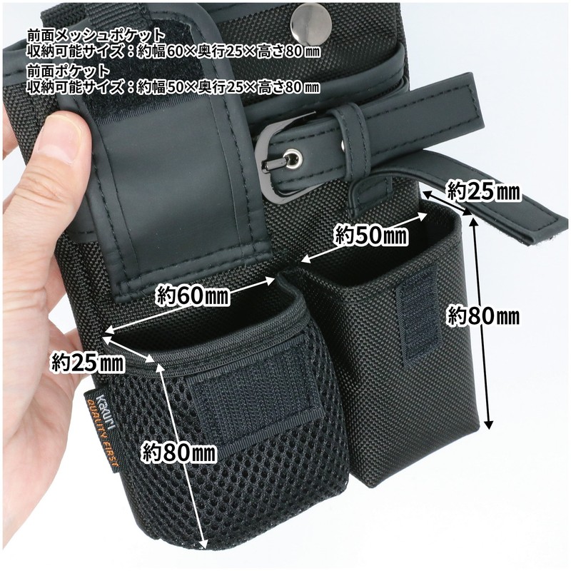 Kakuri WL-5 Waist Luggage