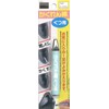 Architectural Companion kakuren Bar Shoes for