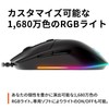 SteelSeries USB Gaming Mouse Wired Lightweight Low Latency Mechanical Switch