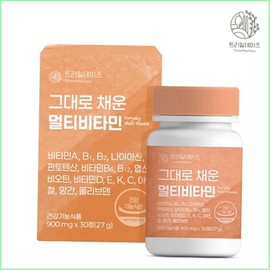 See detailed page DSM all-in-one multivitamin filled with Trimildays, 13 types of vitamins, 4 types of minerals, 30 tablets for the whole family MULTIVITAMIN / 트리밀데이즈 그대로채운 DSM 올인원 종합비타민 제 비타민13종 미네랄4종 온가족 30정 MULTIVITAMIN